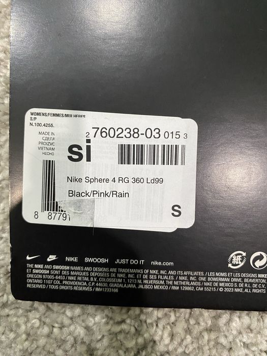 Перчатки Nike Drill