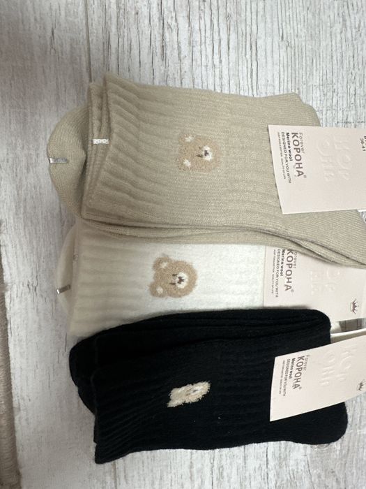 Жіночі шкарпетки з мериносової шерсті ціна 70 грн/пару