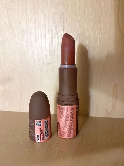 Помада GlamBee 04 відтінок