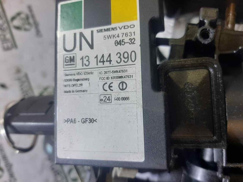 COLUNA DIREÇÃO OPEL MERIVA A LIMUSINA 2005 -13144390