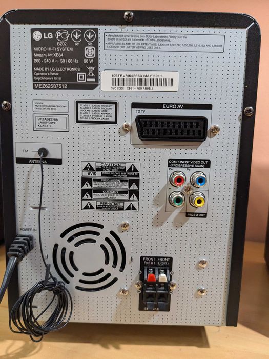 Музичний центр LG XB-64