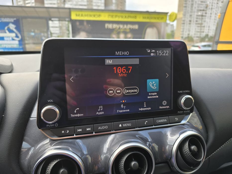 Nissan Juke 2023 VIN SJNFAAF16U1296919 фото оголошення 7 з 18