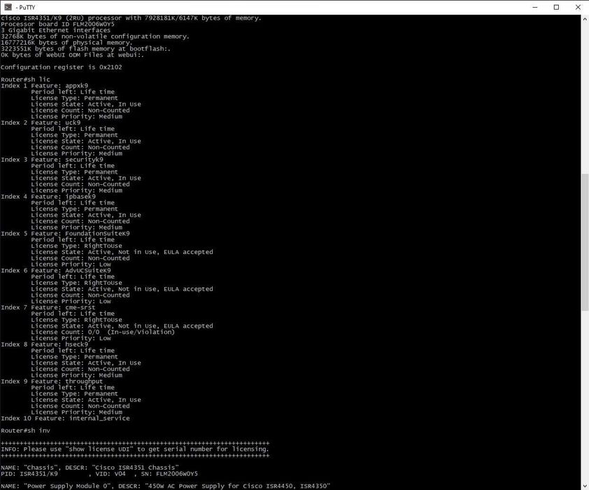 Маршрутизаторы Cisco ISR4351/K9(лицензии- Permanent) безнал/гарантия