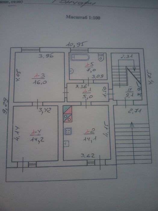 Продається будинок 7 км від Львова