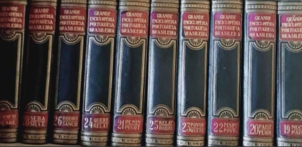 Enciclopédia luso brasileira
