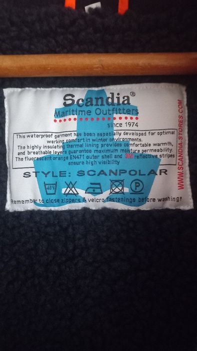 Куртка рабочая.Новая.