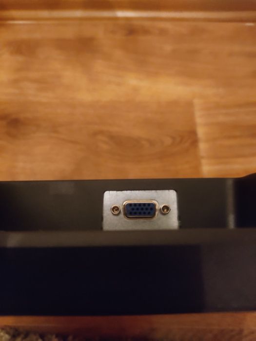 Монітор LCD Philips