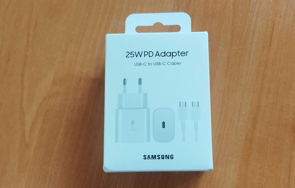 Ładowarka Samsung 25W  z kablem USB-C.