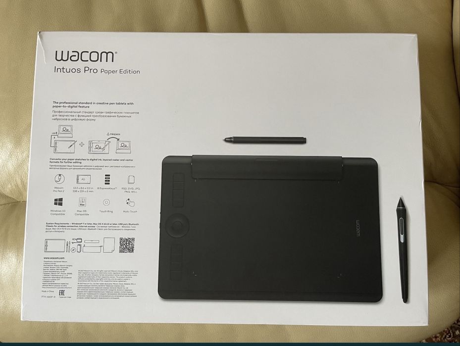 Графический планшет,графічний Wacom Intuos Pro Paper Edition
