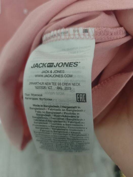 Jack & Jones t-shirt męski roz m 38
