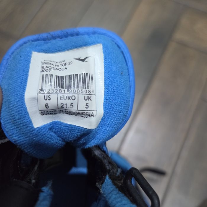 Śliczne buciki ze skórki marki Everlast rozmiar 21.5cm.