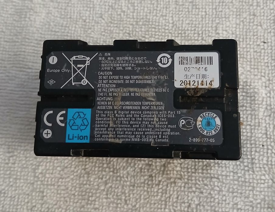Bateria Sony de Máquina Filmar
