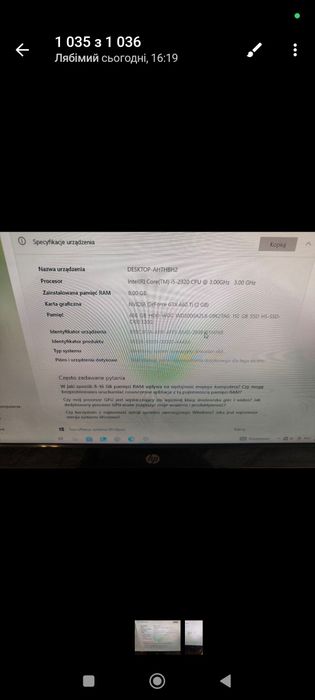 Sprzedam komputer używany w dobrym stanie!