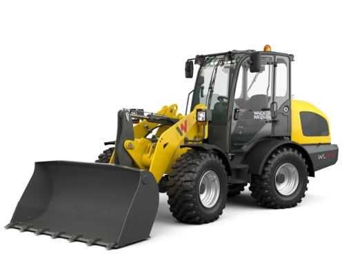 Wynajem ładowarki 4,6 t. Wacker Neuson