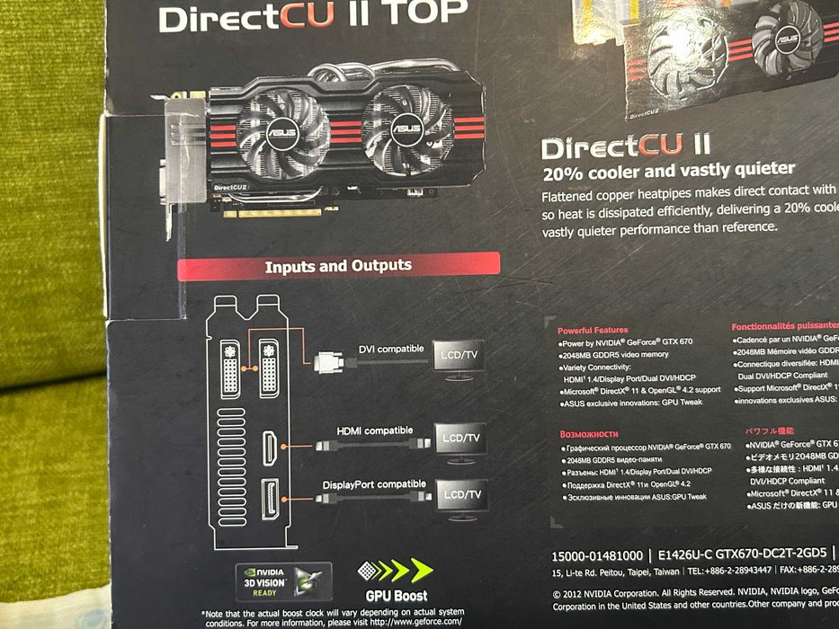 ASUS Geforce GTX 670 DirectCU II TOP
