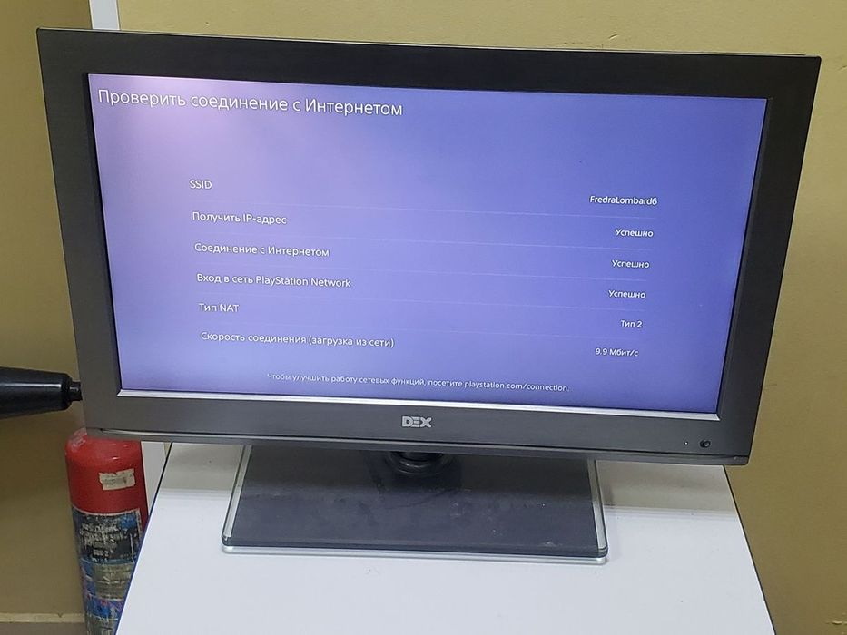 Б/у Игровая приставка Sony playstation 5 825gb