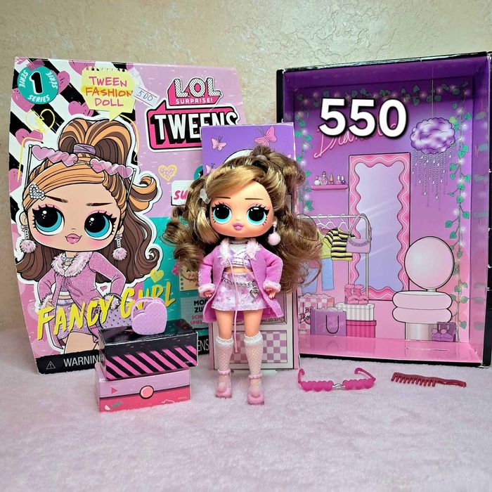 Ляльки LOL в коробках