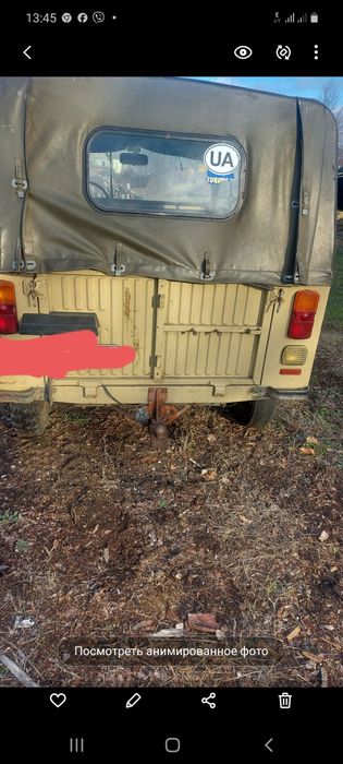 Продам Луаз в технічно доброму стані Торг