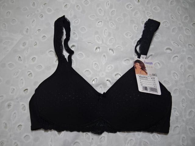 Viania profilowany biustonosz 70 B