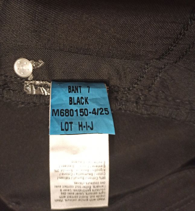 Фірмові джинси скінні "River Island " у відмінному стані