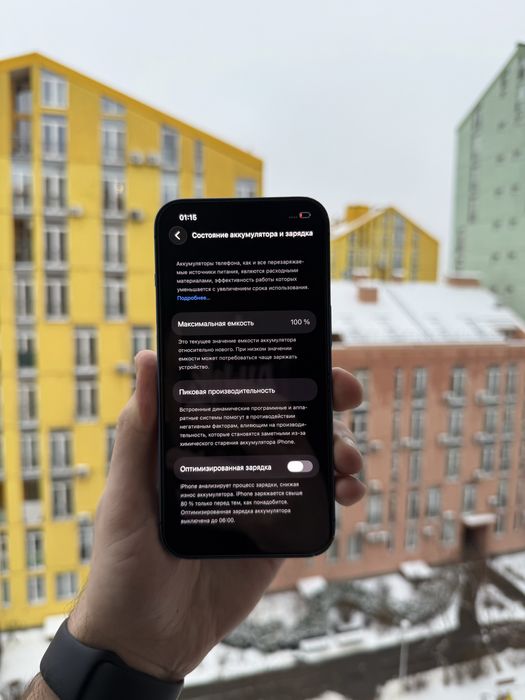 100% Аккум Идеал iPhone 13 256Gb Blue Neverlock Айфон