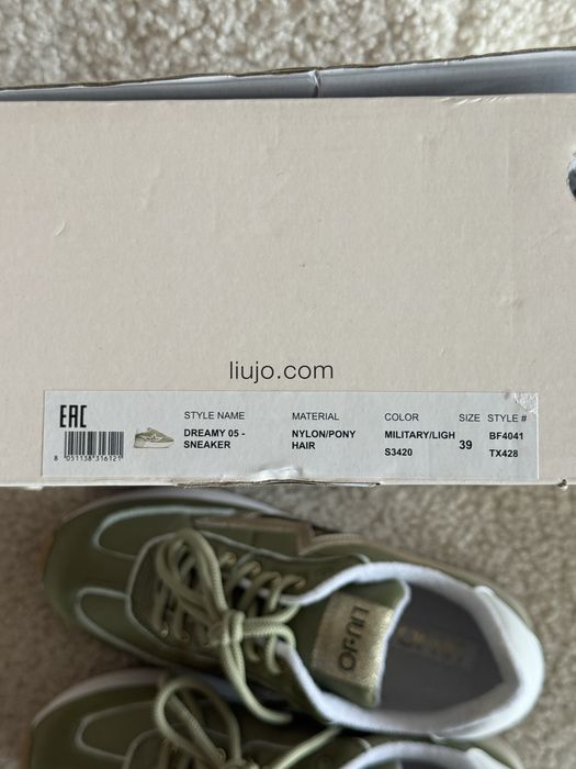 Кросівки кеди Liu Jo 39p