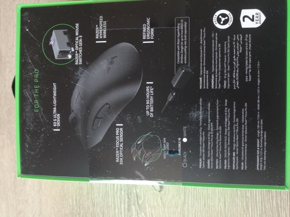 Razer deathadder v3 pro