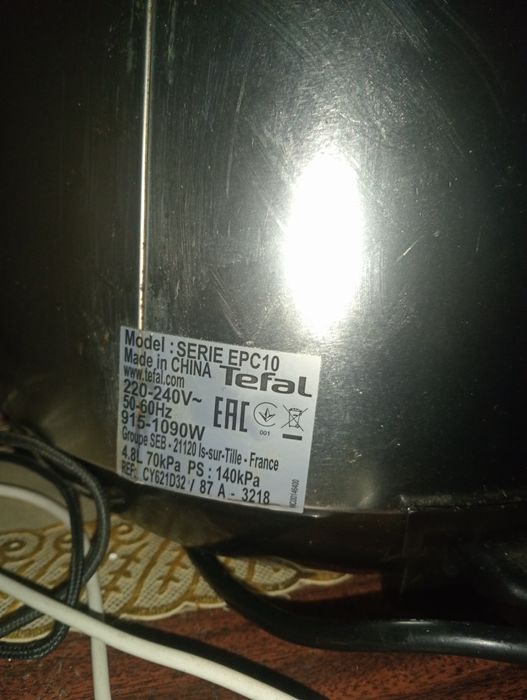 Продам мультиварку Тефаль бу