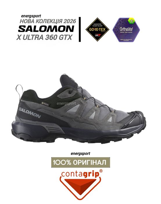 Кросівки 5.600 100% оригінал SALOMON X ULTRA 360 LEATHER GORE-TEX