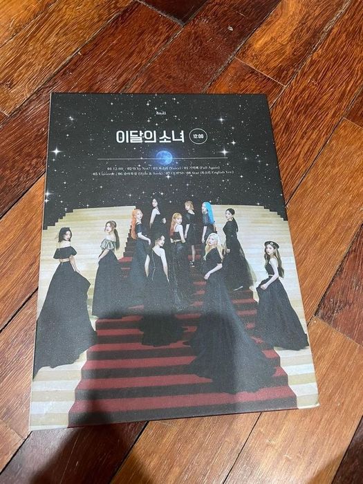 Album LOONA 12:00 12 ot12 loona bbc
