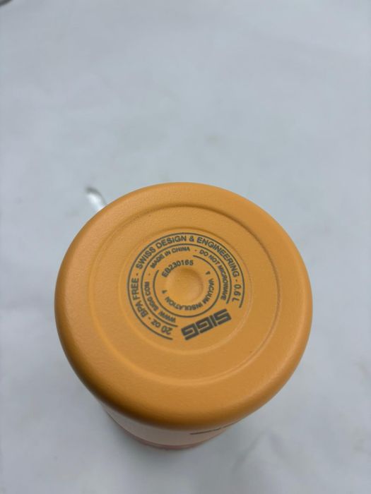 Sigg helia kubek termiczny 0, 6 l