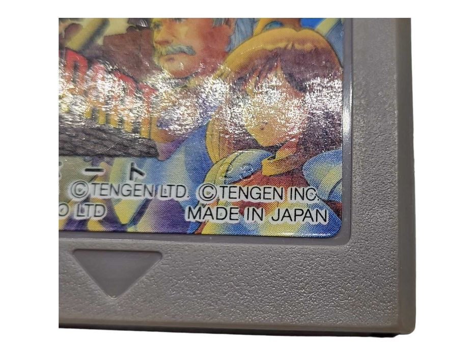 Rampart Game Boy Gameboy Classic