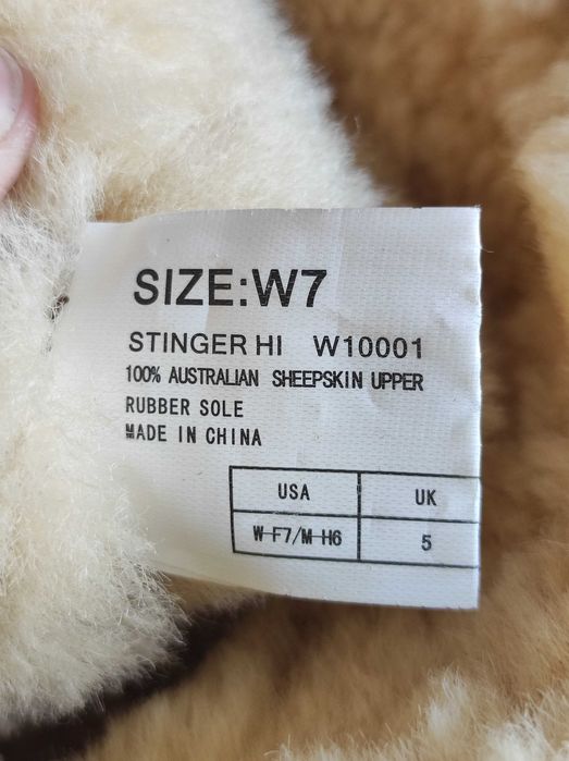 - Emu Stinger Hi W10001 - Markowe śniegowce r. 38