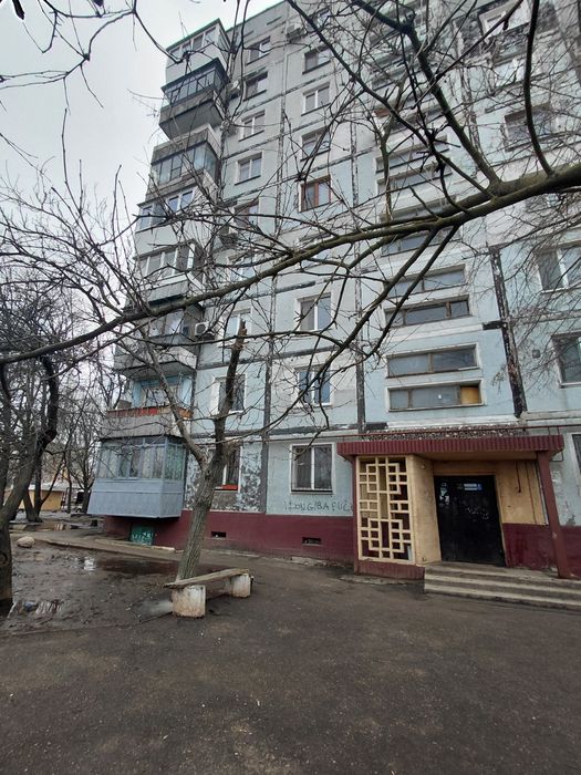 Велика двушка Космос , можно під сертифікат