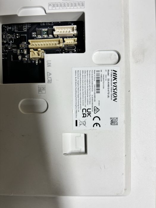 Domofon Hikvision
