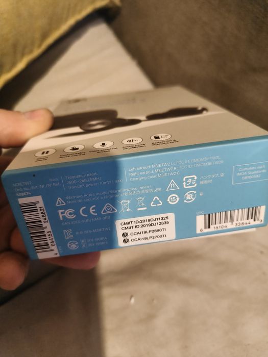Słuchawki Sennheiser Momentum True Wireless 2 | BT 5.1 | ANC | aptX | IPX4
