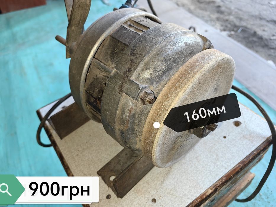 Продам ключи гаечные