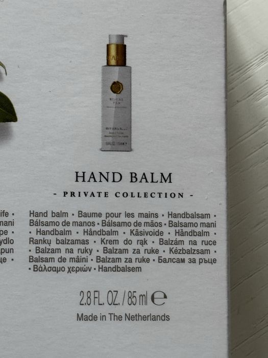 Private Collection Royal Tea Mini Kitchen Set  Rituals