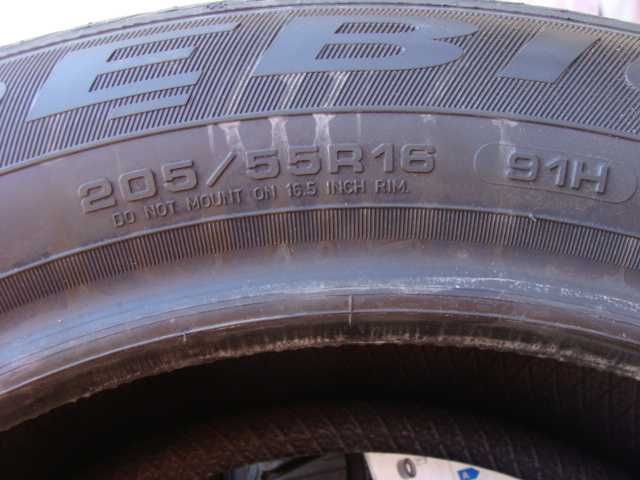 NOWE 205/55 R16 Dębica Frigo HP2