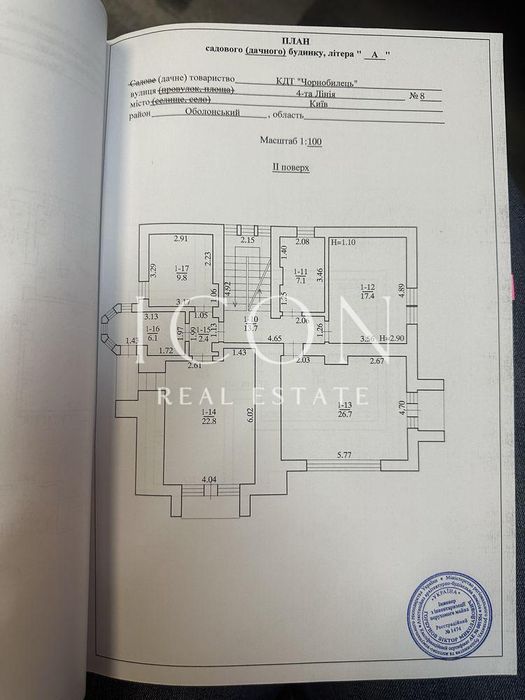 Дом по адресу ул. Богатырская (площадь 293 м²) - Atlanta.ua - фото 6