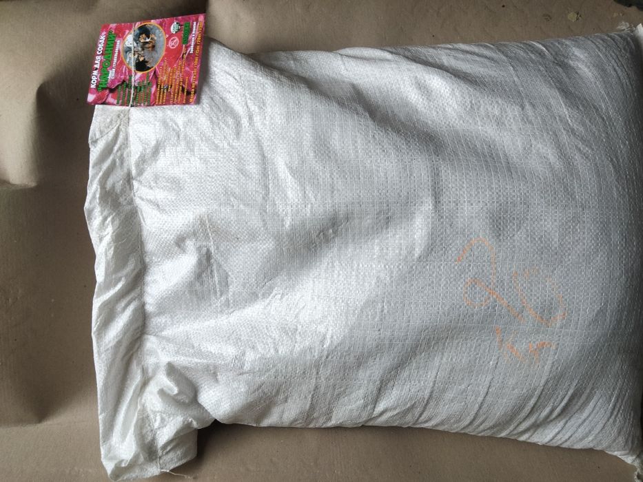 Корм для собак,собачий корм,каша,каша для собак.