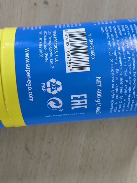 Maçarico gaz mapp com mangueira , soldadura forte refrigeração