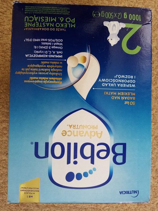 Bebilon advance Pronutra 1,2 суміш Бебілон Адванс смесь Бебилон 1000гр