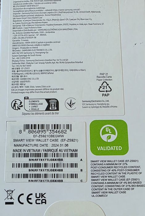 REZERWACJA Etui Samsung S24 oryginał