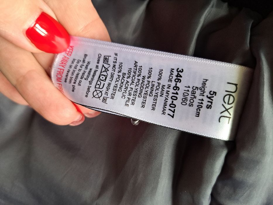 Куртка зимова Next на ріст 110-116