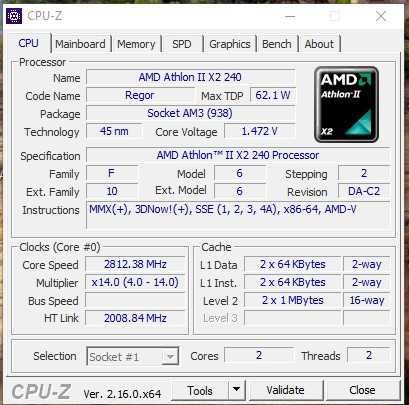 Комплект АМ3+ Athlon II X2 240 2.8 GHz