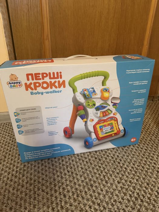 Ходунки іграшка перші кроки