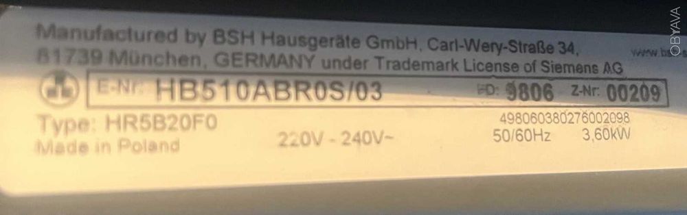 2019рік Духовка Siemens HB510ABR0S духовой шкаф Made in Germany