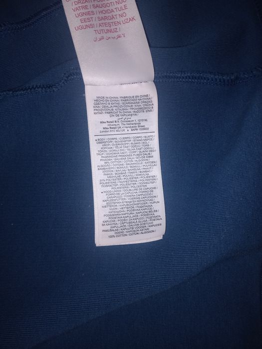 Кофта теч фліс розмір м