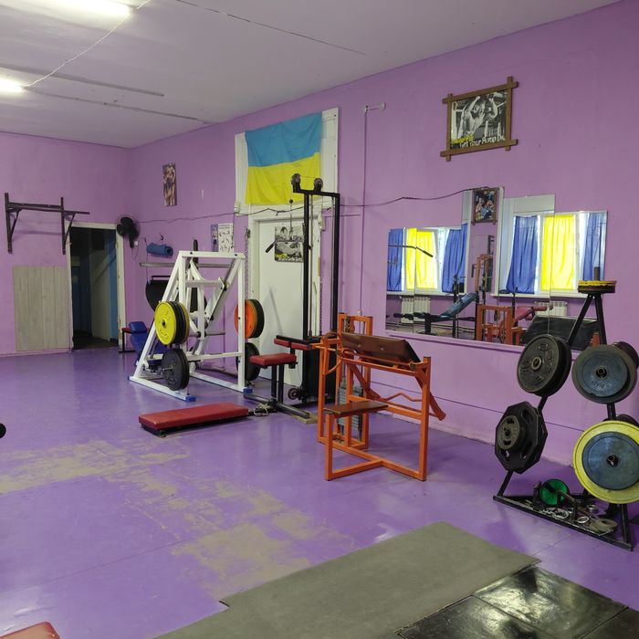 Тренажерний зал.